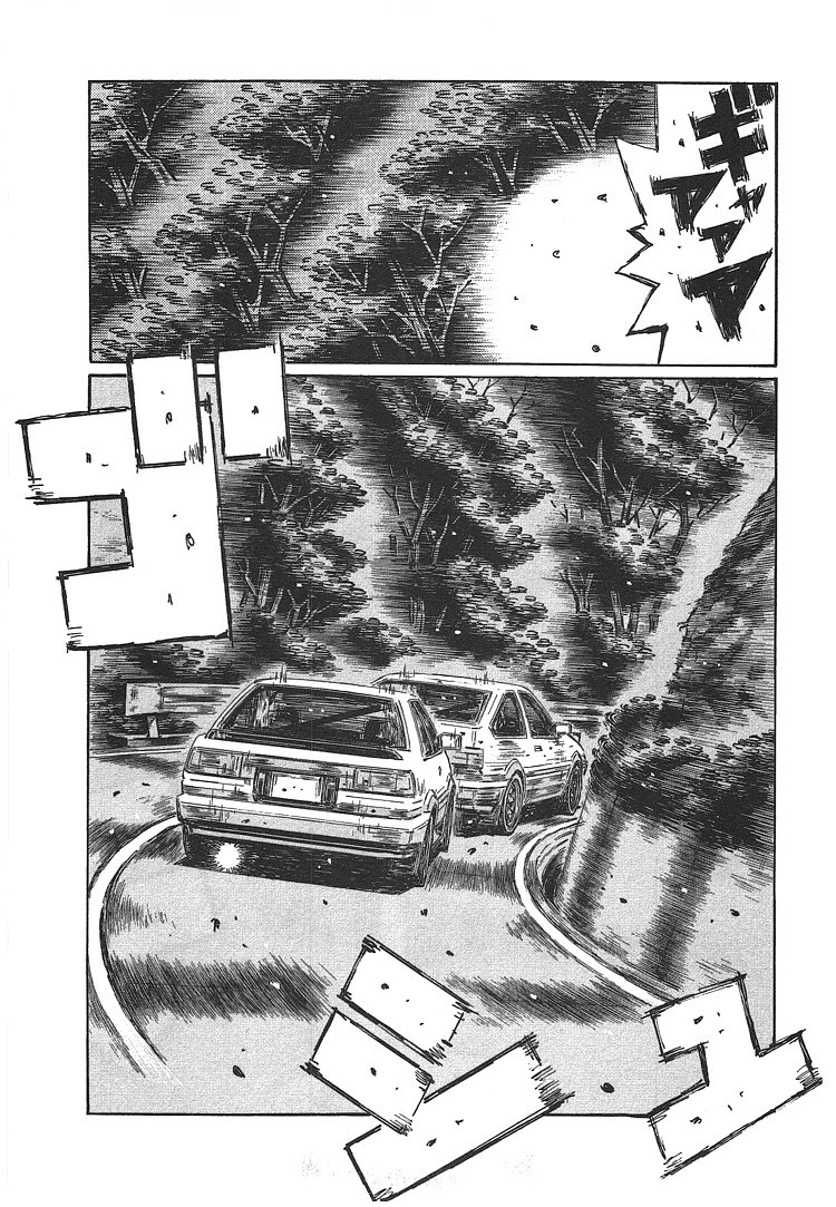 Initial D Chapter 705 2